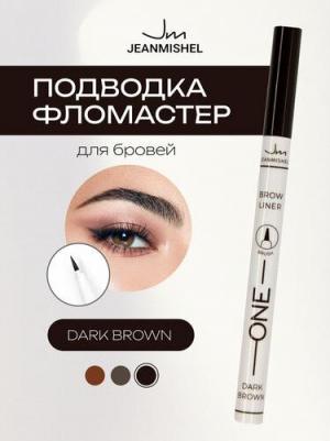 Подводка-фломастер для бровей One тон 03 – фото 9