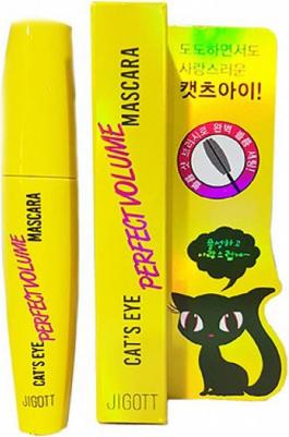 Тушь для ресниц Cat's Eye Perfect Volume Mascara – фото 15