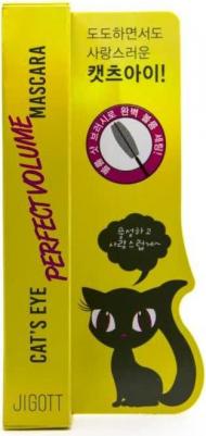 Тушь для ресниц Cat's Eye Perfect Volume Mascara – фото 19