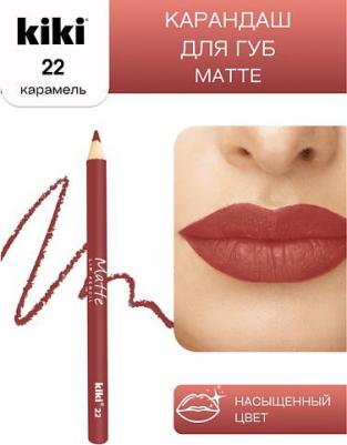 Карандаш для губ LINER MATTE 1 г 4673746081693 – фото 2