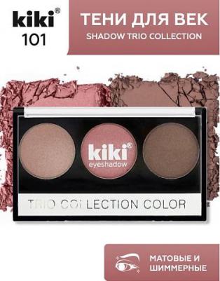 Тени для век SHADOW TRIO COLLECTION COLOR 4673746082010 – фото 6