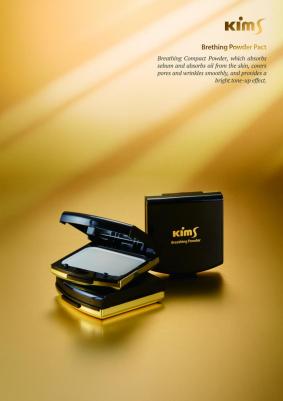 Пудра Breathing Compact Powder, матирующая, фиксирующая – фото 4