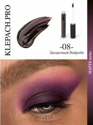 Матовые тени для век Liquid Eyeshadow 3.5 мл 4630121832004 – фото 5