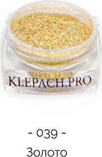 Пигмент для макияжа глаз и век Loose Eyeshadow Pigment 1 г 4630121832868 – фото 3