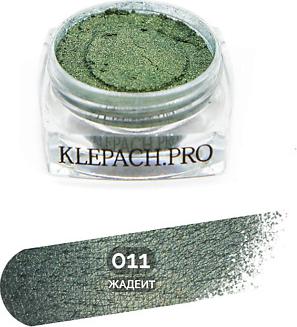 Пигмент для макияжа глаз и век Loose Eyeshadow Pigment 3 г 4630121832592 – фото 2