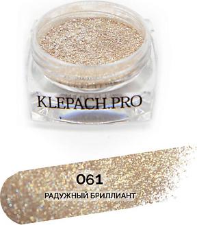 Пигмент для макияжа глаз и век Loose Eyeshadow Pigment 3 г 4630121833070 – фото 2