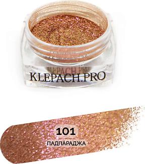 Пигмент для макияжа глаз и век Loose Eyeshadow Pigment 3 г 4630121833353 – фото 4
