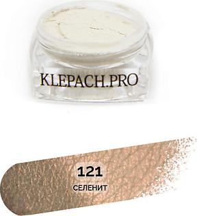 Пигмент для макияжа глаз и век Loose Eyeshadow Pigment 3 г 4630121833674 – фото 2