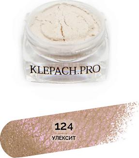 Пигмент для макияжа глаз и век Loose Eyeshadow Pigment 3 г 4630121833704 – фото 2