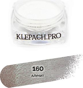Пигмент для макияжа глаз и век Loose Eyeshadow Pigment 3 г 4630121834060 – фото 2