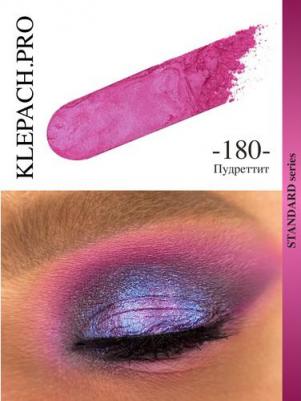 Пигмент для макияжа глаз и век Loose Eyeshadow Pigment 3 г 4630121834268 – фото 1