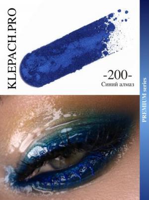 Пигмент для макияжа глаз и век Loose Eyeshadow Pigment 3 г 4630121834466 – фото 3