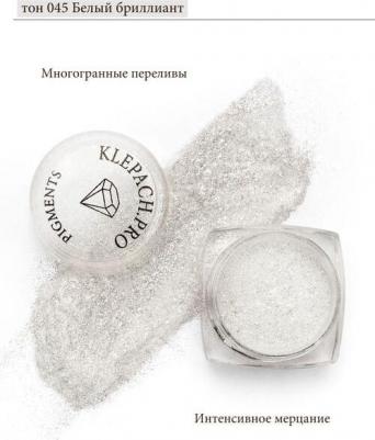 Пигмент для макияжа глаз и век Loose Eyeshadow Pigment 3 г 4630121834473 – фото 5