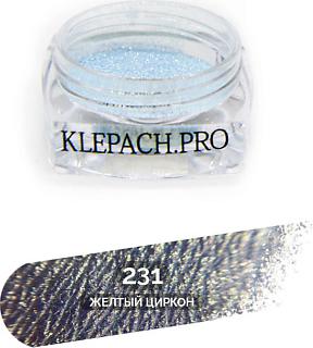 Пигмент спаркл для глаз Sparkle pigment for eyes 1 г 4630121834794 – фото 1