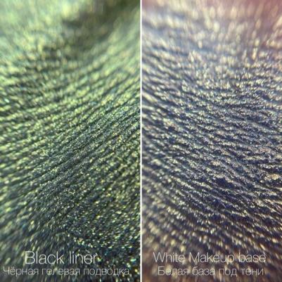 Пигмент спаркл для глаз Sparkle pigment for eyes 1 г 4630121834794 – фото 2