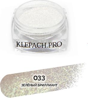 Пигмент спаркл для глаз Sparkle pigment for eyes 3 г 4630121832806 – фото 6