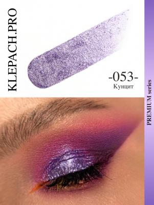 Пигмент спаркл для глаз Sparkle pigment for eyes 3 г 4630121832998 – фото 3