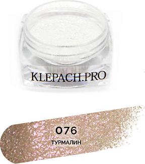 Пигмент спаркл для глаз Sparkle pigment for eyes 3 г 4630121833223 – фото 3