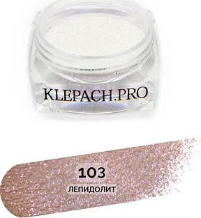 Пигмент спаркл для глаз Sparkle pigment for eyes 3 г 4630121833490 – фото 1