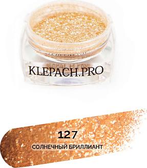 Пигмент спаркл для глаз Sparkle pigment for eyes 3 г 4630121833735 – фото 11