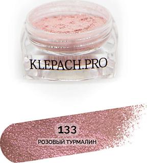 Пигмент спаркл для глаз Sparkle pigment for eyes 3 г 4630121833797 – фото 5