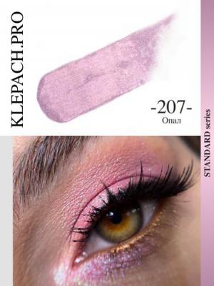 Пигмент спаркл для глаз Sparkle pigment for eyes 3 г 4630121834558 – фото 3