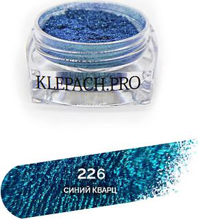 Пигмент спаркл для глаз Sparkle pigment for eyes 3 г 4630121834749 – фото 1