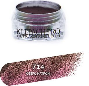 Тени для век Ultrachameleons Loose Eyeshadow Pigment 0.4 г 4630121834954 – фото 3