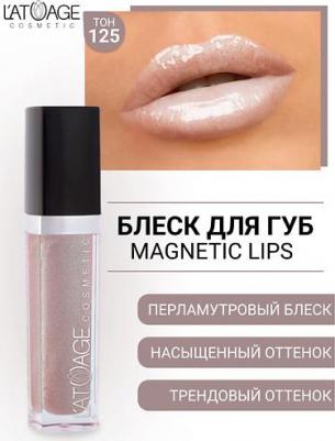 Блеск для губ "Magnetic lips" 4813221002595 – фото 1