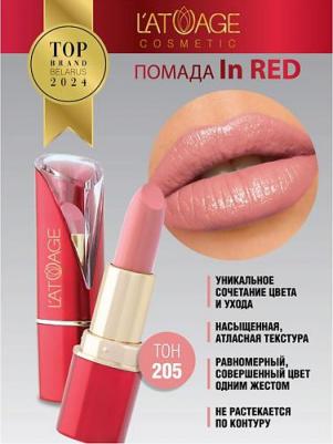 Помада для губ Губная помада inRed 4813221002038 – фото 1
