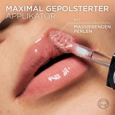 Блеск для увеличения объема губ Питательный и увлажняющий с охлаждающим эффектом 3600524172749 – фото 15