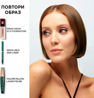 Гель-лайнер для глаз Infaillible Grip Gel Automatic Intense Black, 1 мл – фото 3