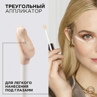 Консилер-сыворотка Accord Parfait Radiant Serum тон 1N Light 11 мл – фото 8