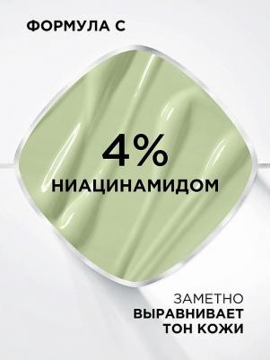 Праймер для лица Prime Lab Redness Eraser Матирующий 30мл – фото 3