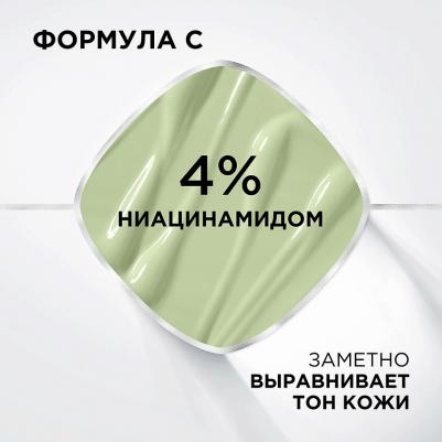 Праймер для лица Prime Lab Redness Eraser Матирующий 30мл – фото 10