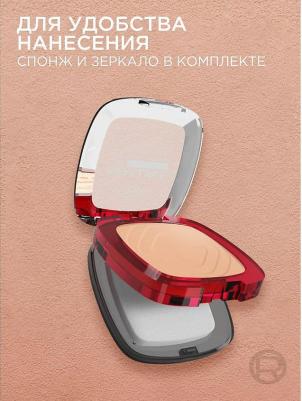 Пудра для лица ПУДРА "INFAILLIBLE 24H FRESH WEAR" НОВОГО ПОКОЛЕНИЯ, 30МЛ – фото 12