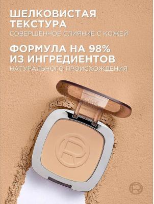 Пудра компактная "Alliance Perfect, Совершенное слияние", выравнивающая и увлажняющая, оттенок R2, Ванильно-розовый, 9 г – фото 10