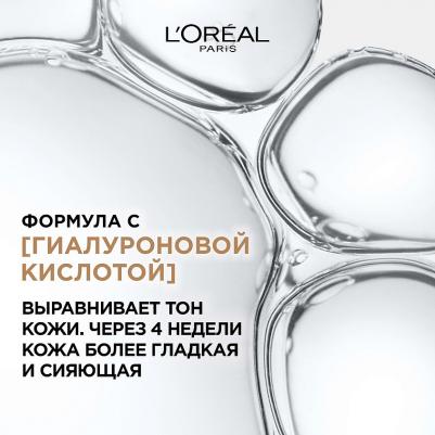 Пудра компактная "Alliance Perfect, Совершенное слияние", выравнивающая и увлажняющая, оттенок R2, Ванильно-розовый, 9 г – фото 14