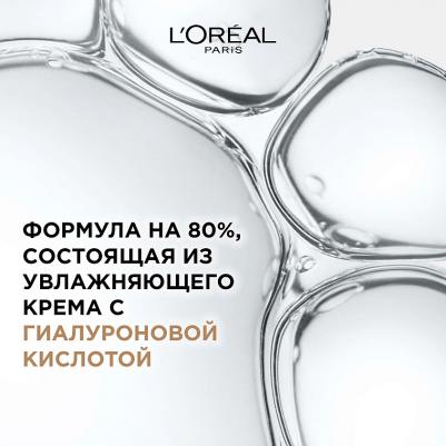 Тональный крем "Alliance Perfect, Совершенное слияние", выравнивающий и увлажняющий, оттенок 1D, светло-золотистый, 30 мл – фото 19