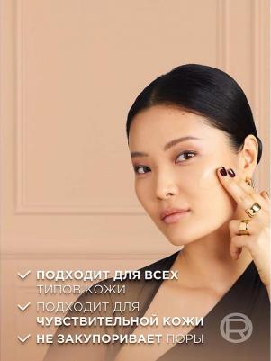 Тональный крем Infaillible Fresh Wear Foundation 100 linen 30 мл – фото 3