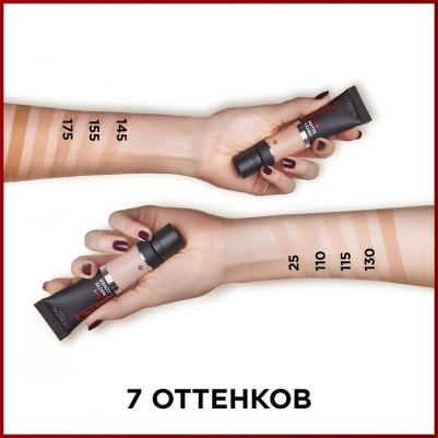 Тональный крем Ультраматирующий Infaillible 32H Matte SPF 25 30мл – фото 15