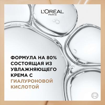 Тональное средство Тональный крем Совершенное слияние, выравнивающий и увлажняющий Alliance Perfect 3600523635818 – фото 3