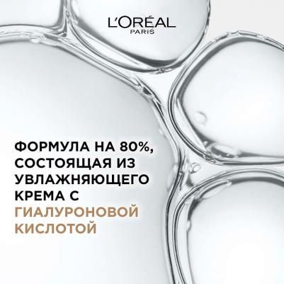 Тональное средство Тональный крем Совершенное слияние, выравнивающий и увлажняющий Alliance Perfect 3600523635818 – фото 19