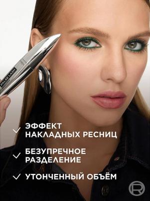Тушь для ресниц False Lash черная – фото 17