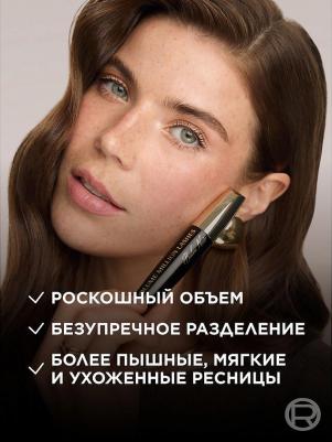 Тушь для ресниц Объем миллиона ресниц Balm noir черная 8.9 мл – фото 1