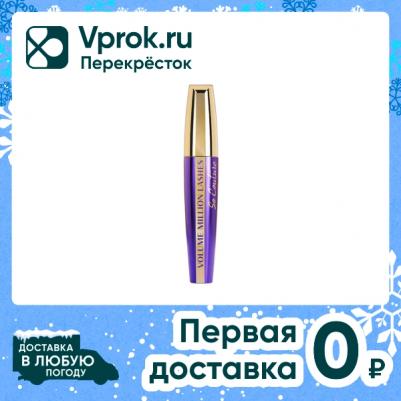 Тушь для ресниц "Объем миллиона ресниц От Кутюр", для объема и разделения, черная, 9,5 мл – фото 5