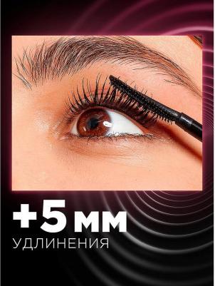 Тушь для ресниц `` Telescopic Lift водостойкая, черная – фото 18