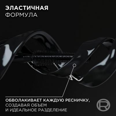 Тушь для ресниц Volume Million Lashes Panorama, 10,5 мл, Коричневая – фото 2