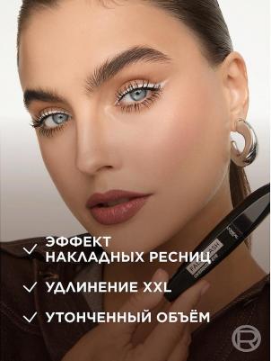 Тушь False Lashes Oversized Eye Mascara черная 8,9 мл – фото 5