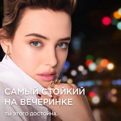 Ультраматирующий стойкий тональный крем "Infaillible 24 часа матовое покрытие", тон №155, натуральный розовый, 30 мл – фото 3